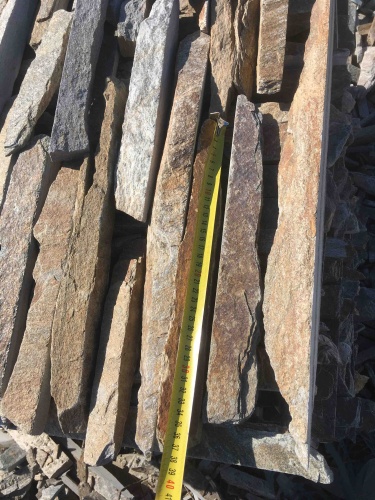 Горбушка златолит мультиколор для облицовки купить в Электростали