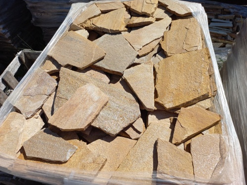 Плитняк златолит жёлтый золотистый для отмостки купить в Электростали