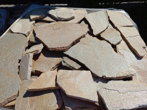 Плитняк златолит жёлтый для фасада 1,5-3 см купить в Электростали