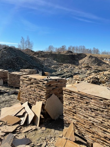 Плитняк златолит жёлтый золотистый для отмостки купить в Электростали