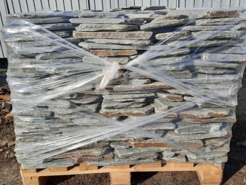 Златолит серебристый галтованный для лестниц купить в Электростали