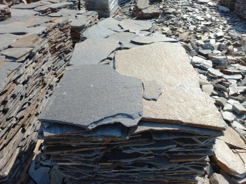 Серицит для лестницы, ступеней купить в Электростали